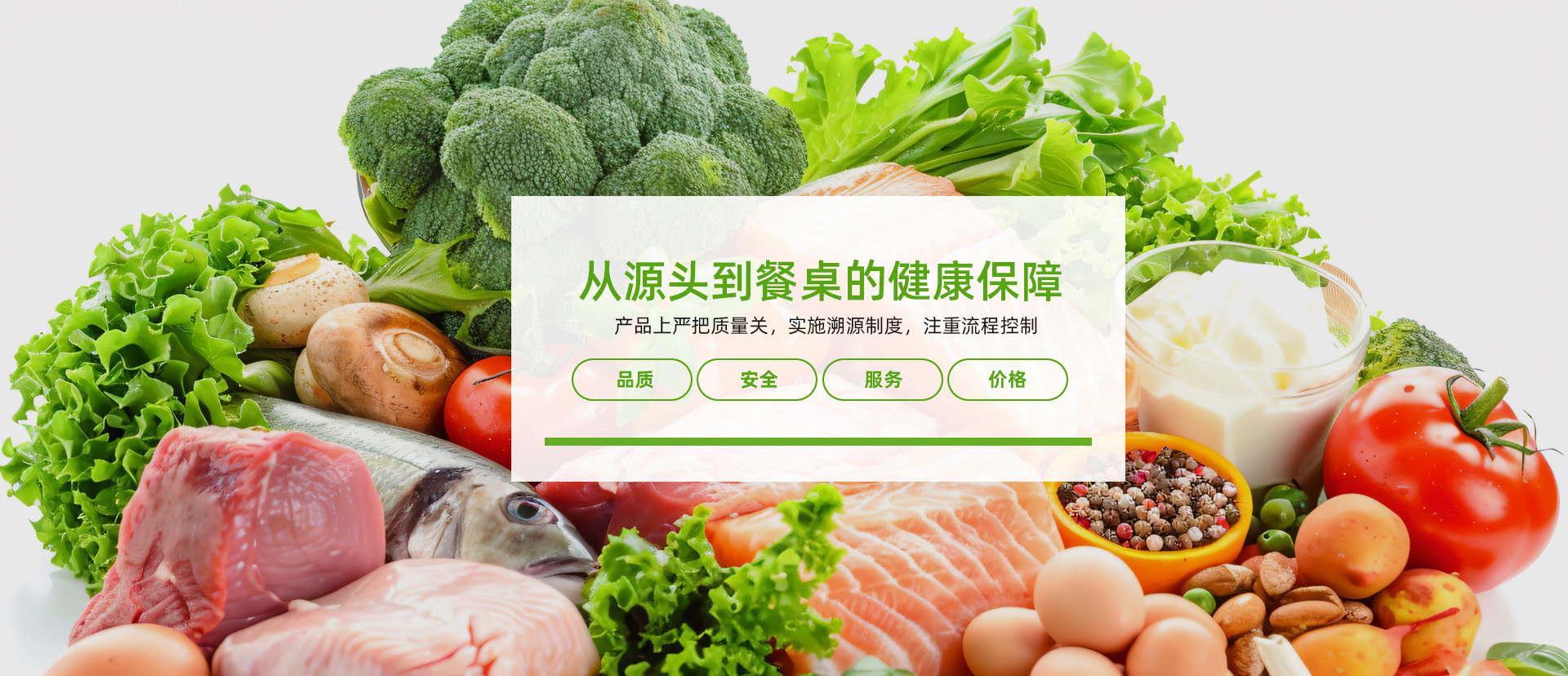 大圖二